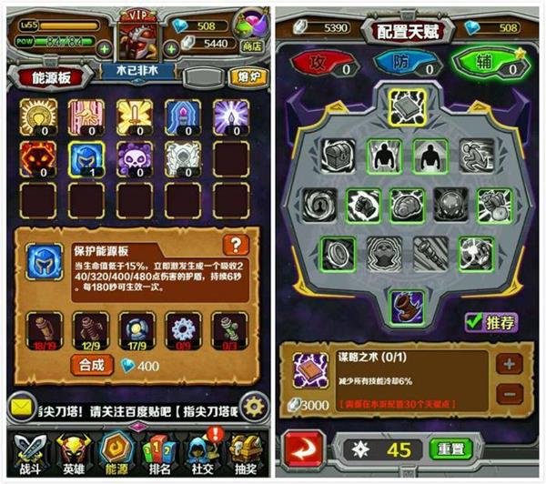 DOTA与王者荣耀是什么关系 王者荣耀已经席卷所有