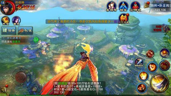 DOTA与王者荣耀是什么关系 王者荣耀已经席卷所有