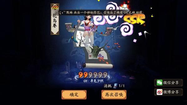 DOTA与王者荣耀是什么关系 王者荣耀已经席卷所有