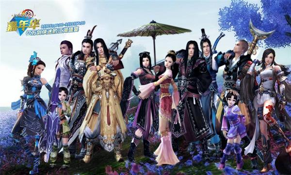 DOTA与王者荣耀是什么关系 王者荣耀已经席卷所有