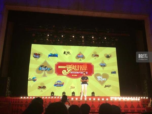 DOTA与王者荣耀是什么关系 王者荣耀已经席卷所有