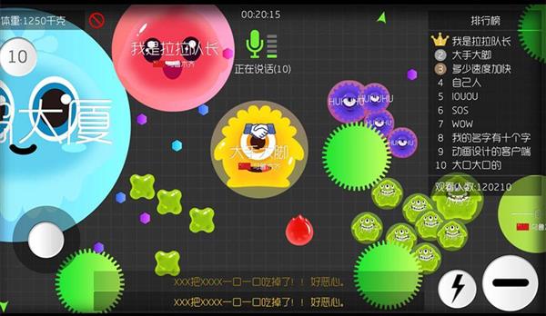 DOTA与王者荣耀是什么关系 王者荣耀已经席卷所有