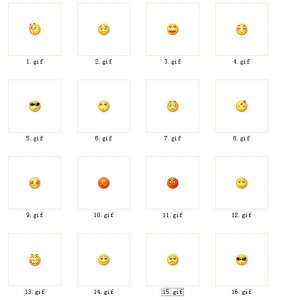 qq原版表情包 gif动画版