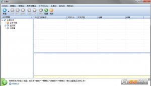 迅雷5Windows 10可用版(可下载敏锐资源)