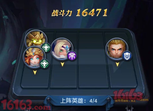 迷雾世界平民如何过元素纷争 迷雾世界低配过元素纷争攻略