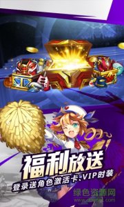 时空猎人快用推广客户端 v5.2.1133Android版