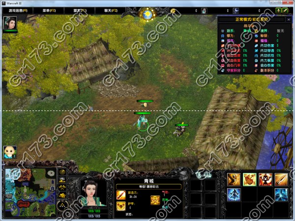 飞仙1.3发布 飞仙1.3最新版攻略