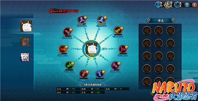 火影忍者ol通灵兽玩法是什么 火影忍者ol通灵兽系统玩法介绍