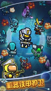 太空生活存内置菜单 v1.3.0