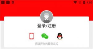 爱纳溪app新版 v5.9.47