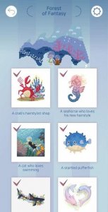 艾提岛手机版 v1.61 Android版