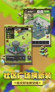 我的世界2016老版本中文版 v1.9.4 Android手机版